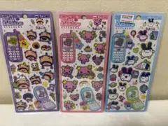 正規品　平成はっぴーフォン　たまごっち3セット