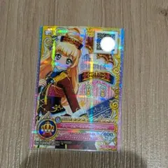 フォースターラグジュアルバレッタ