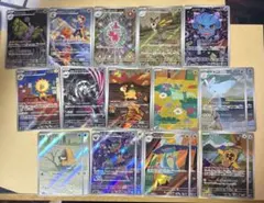ポケモンカード　ハイクラスパック　MEGAドリームex ARカード　まとめ売り