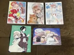 Item thumbnail for item 35127fa9-3490-459d-bd17-e556198978f0