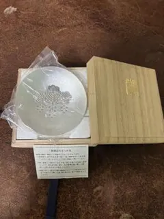 2026年最新】銀杯の人気アイテム - メルカリ