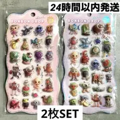 イタリアンブレインロット ボンボンドロップシール 3D ぷくぷくシール 2枚