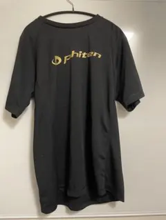 Item thumbnail for item cff17a24-e68d-448a-b924-5eeb50e05d09