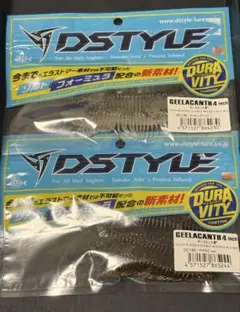 Item thumbnail for item 87d023c2-49fe-436f-8782-a4600aafcd95