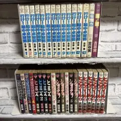 古谷実　10タイトル　全巻セット　初版多数　48冊コンプリート 2025年最新】古谷実全巻セットの人気アイテム - メルカリ