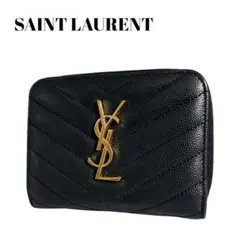 極美✨サンローラン 二つ折り財布 キャビアスキン YSL カサンドラ ブラック