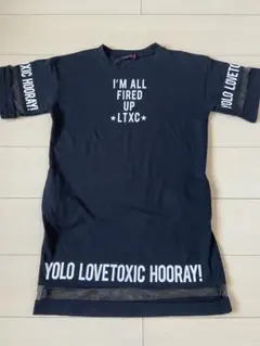 ラブトキ♡ワンピース