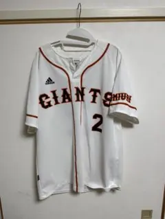 Item thumbnail for item 52d7098c-888a-4f41-a2b6-2e19b9c058e2