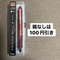 Item thumbnail for item f98265c6-4635-4ac9-965a-e31202cf8cf5