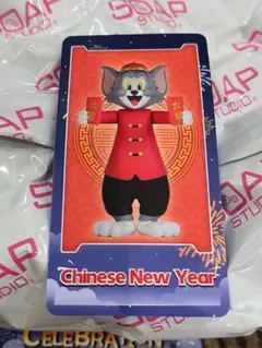 Soap Studio トムとジェリー Chinese New Year