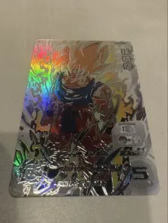 Item thumbnail for item 87f9ef71-d8ab-44f1-b869-eee609e31d78