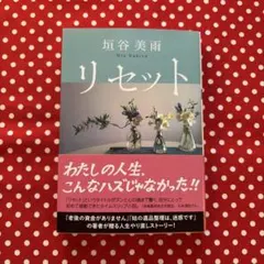 Item thumbnail for item 58ac0c76-cf7b-4a0f-a708-77b86544e2ac