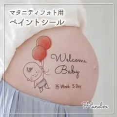 Item thumbnail for item 69f78d4c-2b56-4919-853c-20112002bacb