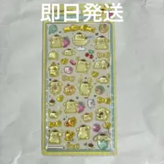 【新品未開封】ボンボンドロップシール サンリオ ポムポムプリン