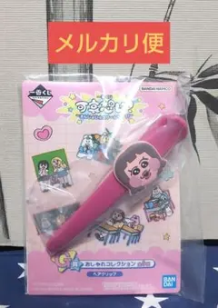 一番くじ 可哀想に！G賞 ヘアクリップ ギャル