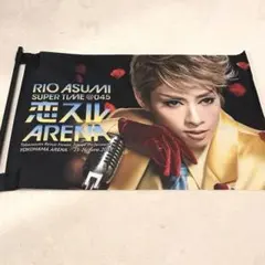 宮武颯 アンロック ラッフルくじ - メルカリ