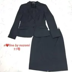 エヌライン　佐々木希　スカートスーツ　セットアップ ストレッチ　L 黒　通勤