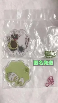 ちいかわきゃらシャカチャームグミ