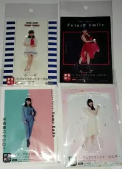 2025年最新】工藤由愛の人気アイテム - メルカリ