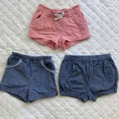 女の子 ショートパンツ3点セット