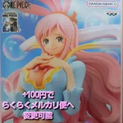 ワンピース GLITTER&GLAMOURS フィギュア 4体セット 未開封品 VF9623 未開封 ワンピース GLITTER&GLAMOURS 5個セット - メルカリ