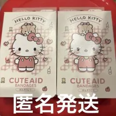 @fuwari様 リクエスト 2点 まとめ商品