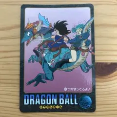 ドラゴンボールGTカードダス アマダ製 No.87いつだってワクワク
