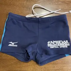 セントラル水着　男子　120