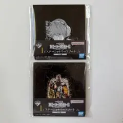 一番くじ デスノート I賞 ステーショナリーアソート メモ帳 セット