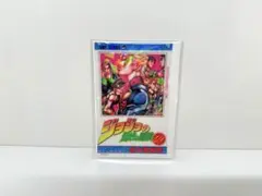 ジョジョワールド　クリアステッカーコレクション　B 黄金の風　第5部　ジョルノ