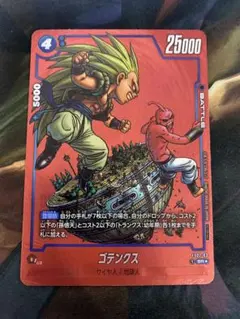 2026年最新】ゴテンクス プロモの人気アイテム - メルカリ