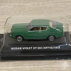 ニッサン バイオレット HT SSS（KP710）1973のサムネイル
