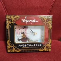 Fate/Apocrypha アストルフォ アクリルクロックFGO フェイト美品