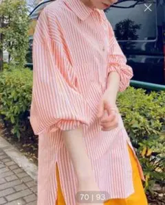 Item thumbnail for item 6ed2802d-93fe-4df3-b1a0-07d7d1ace761