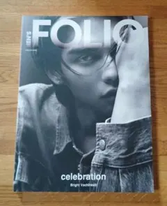 Men's FOLIO Singapore 2023年12月·2024年1月号
