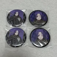 ブルーロック 御影玲王 チェス 缶バッジ セット