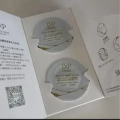金継ぎクリーム　サンプル6個入り✖︎2箱 LXP 金継ぎ クリーム | SK-II 日本