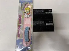 BE:FIRSTオンラインくじ　SHUNTO シュント