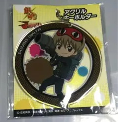 銀魂　アクリル　キーホルダー　沖田　202511302215
