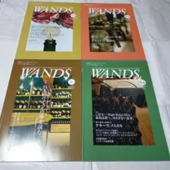 さ*ん様 WANDS WANDER-LAND NEO 会報 vol.2〜11 - メルカリ