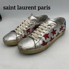 Item thumbnail for item 1f8768fc-eba3-4b2f-9c1c-98b77bc3f2cd