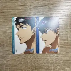 Free! ムビチケ アルベルト FS Final Stroak 劇場版 - メルカリ