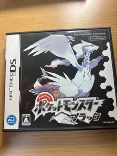 ポケットモンスター ブラック