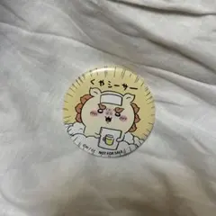 くやシーサー ちいかわ 缶バッジ ちいかわランド シーサー