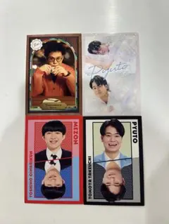 よしもとコレカ 軟水 ピュート めぞん 板橋ハウス