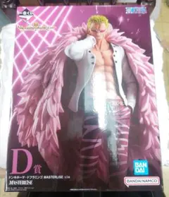 ワンピース 一番くじ The Unbreakable Law D賞 ドフラミンゴ
