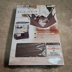 Item thumbnail for item 11972659-fc0e-4e90-904c-e2e4be5e620b