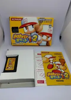 パワプロクンポケット1・2 ゲームボーイアドバンスソフト