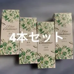 ALBION 薬用スキンコンディショナー エッセンシャル N 27ml 4本
