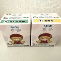 物語シリーズ ひこくじ C賞 ぷてぃっこ 忍野忍　斧ノ木余継